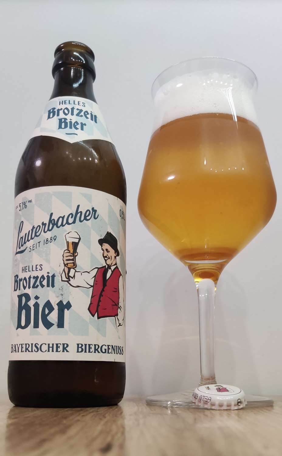 Пиво Lauterbacher Brotzeit bier - «Lauterbacher Brotzeit bier или настоящее  вкусное баварское» | отзывы