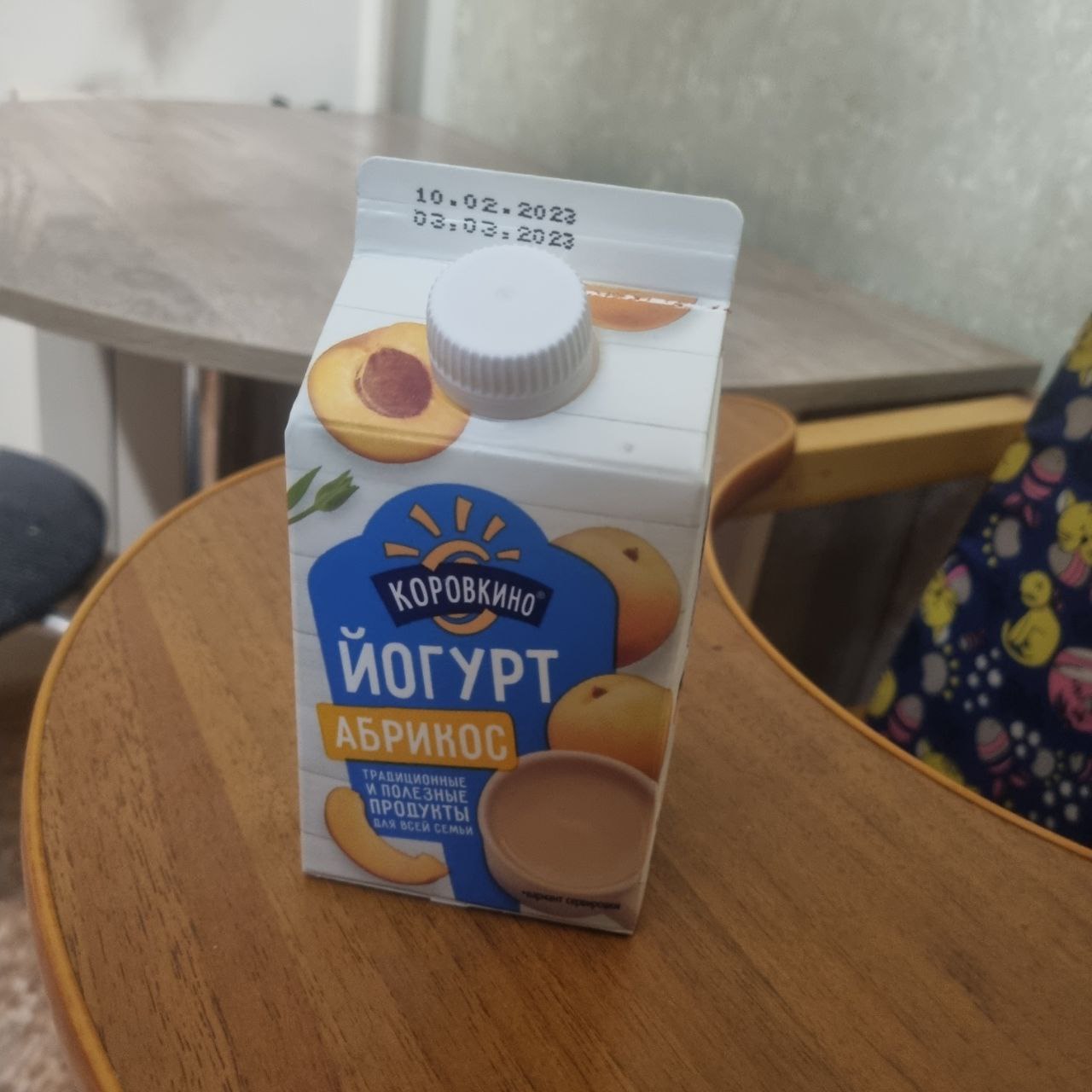 Йогурт питьевой Коровкино Абрикос | отзывы
