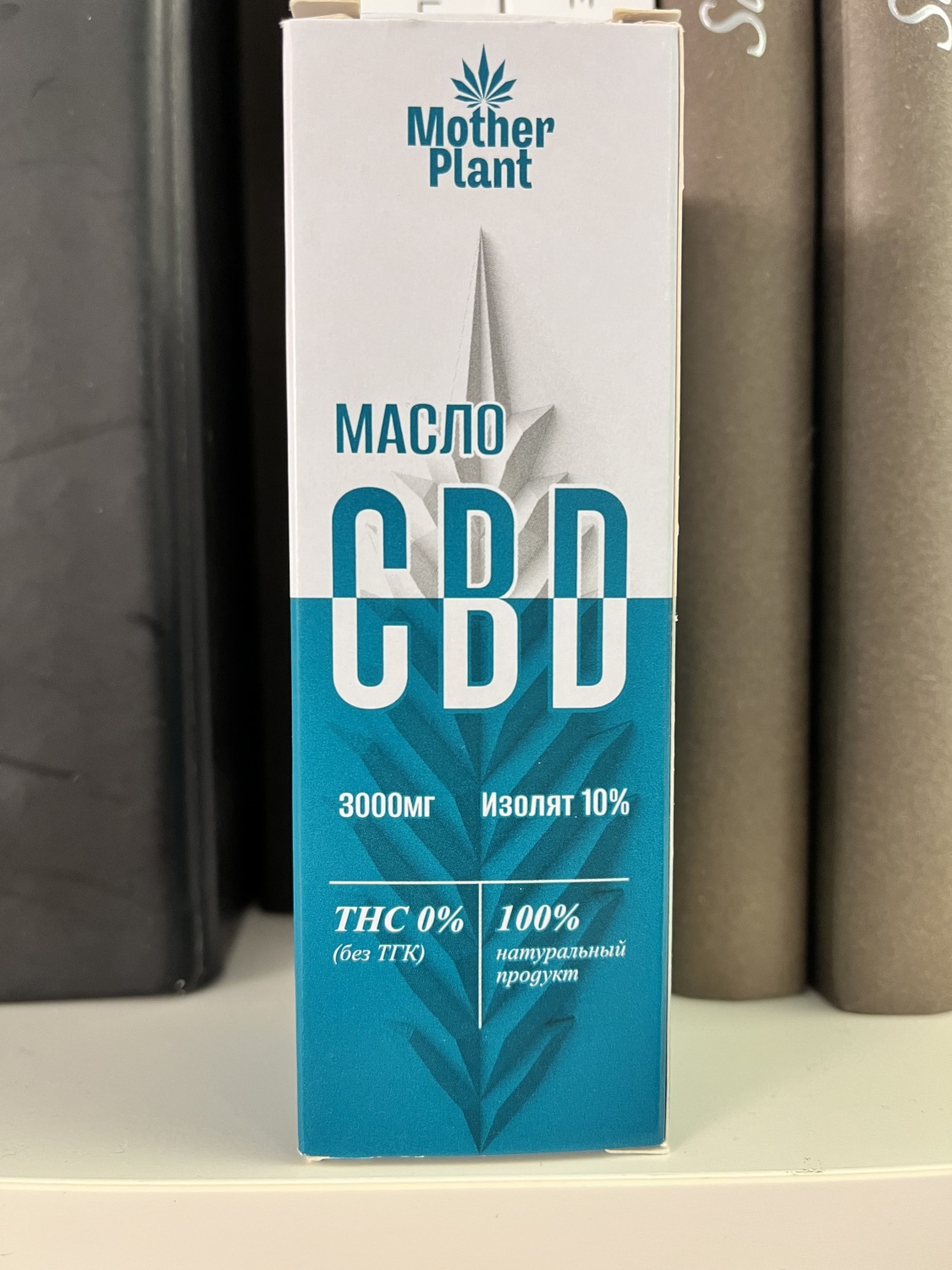 Успокоительное средство The CBD ru MotherPlant CBD oil | отзывы