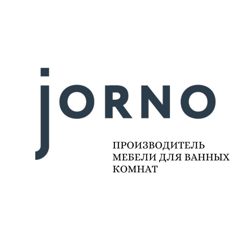 Jorno мебель для ванной производитель