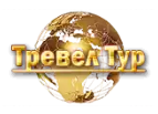 Travel компании. Travel tour, тюмень, улица малыгина. Жетур тревел. Avan travel, пятигорск. Турбюро логотип.