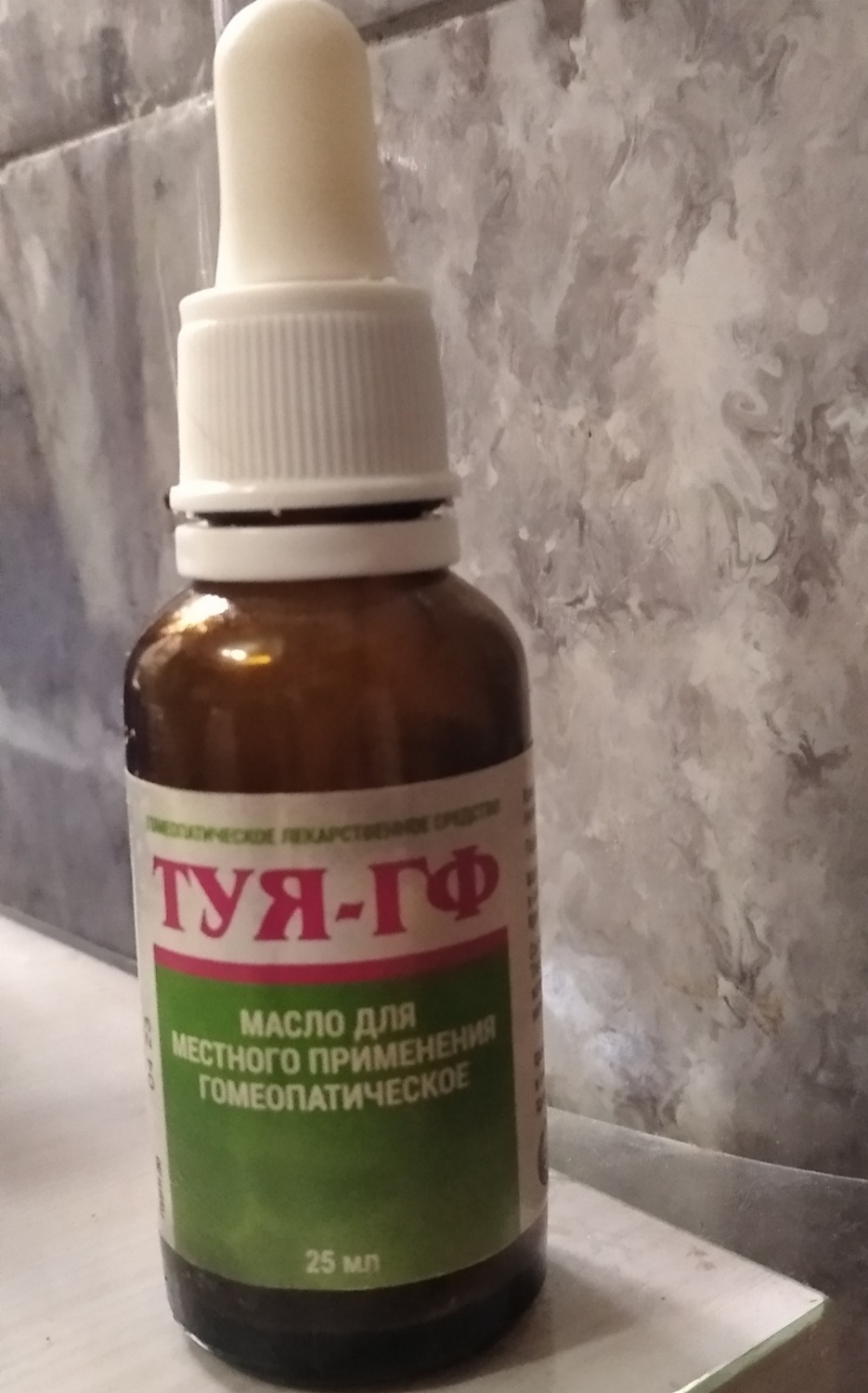 Средство от насморка Гомеопатическая фармация Туя-гф - «Классное масло ...