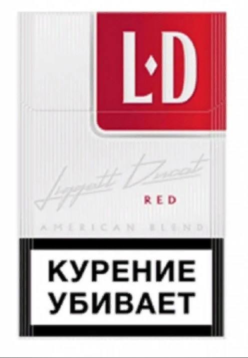 Сигареты ld autograph red фото