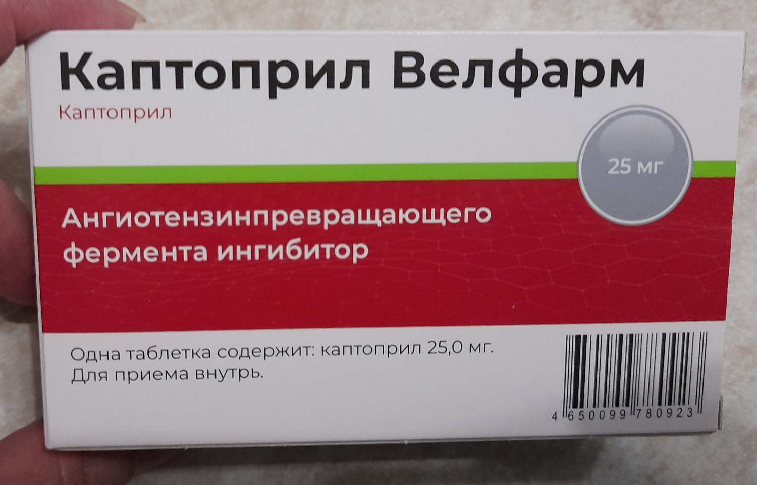 если мужчина не может кончить какие таблетки надо пить фото 91