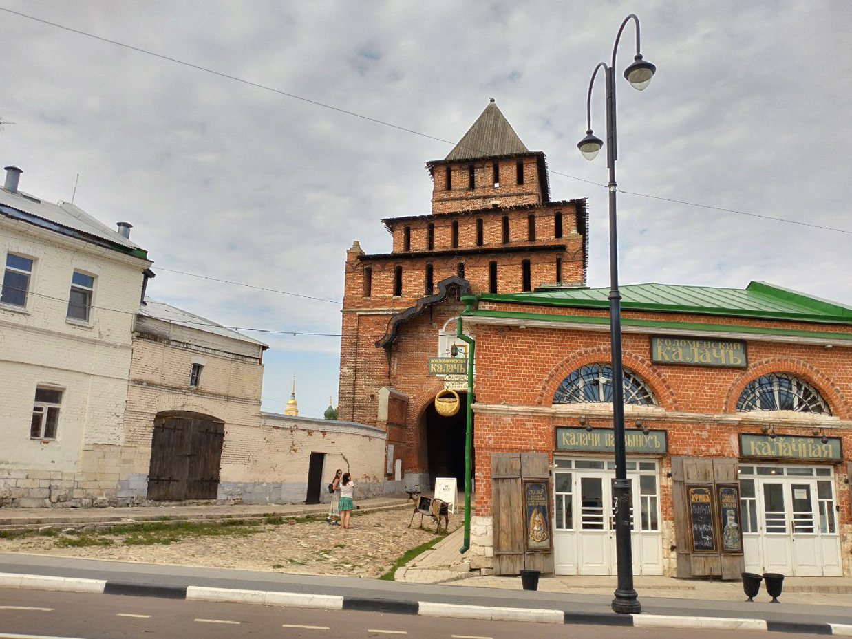 Город Коломна, Московская область | отзывы