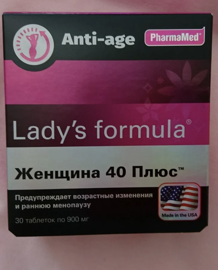 БАД PharmaMed Ледис формула Женщина 40+ | отзывы