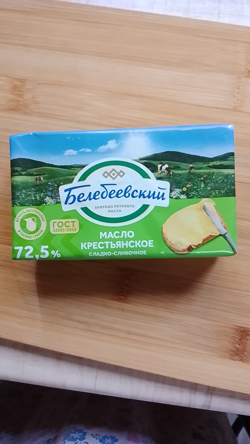 Шоколад белебеевский