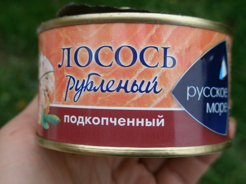 Лосось рубленый подкопченный рецепт