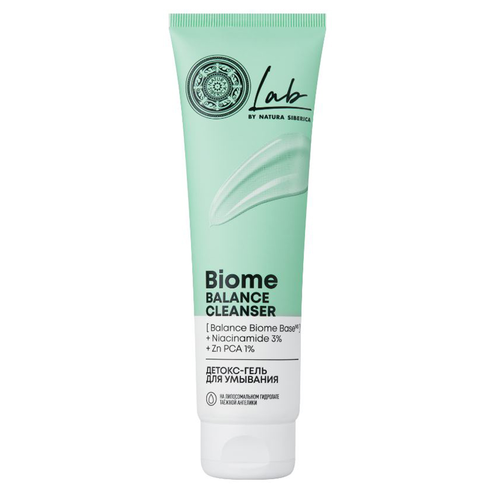 Гель для умывания Natura Siberica Biome Balance cleanser | отзывы