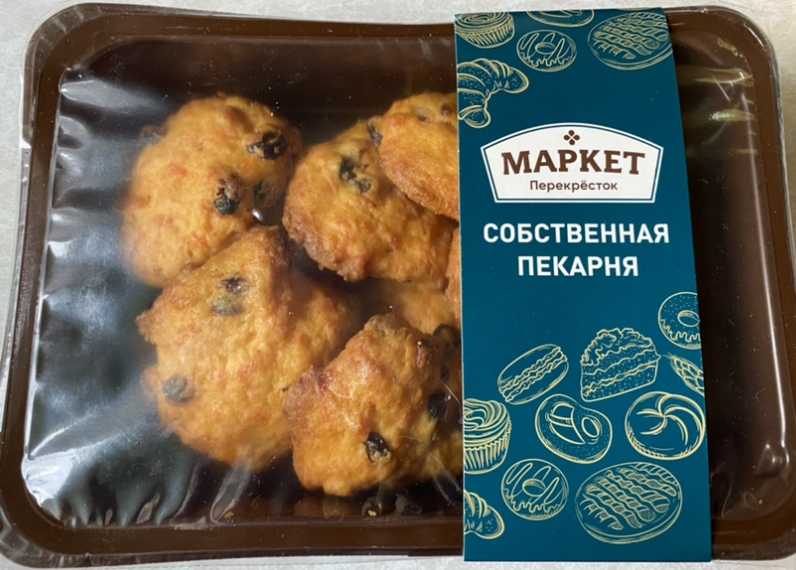 Морковное печенье без яиц