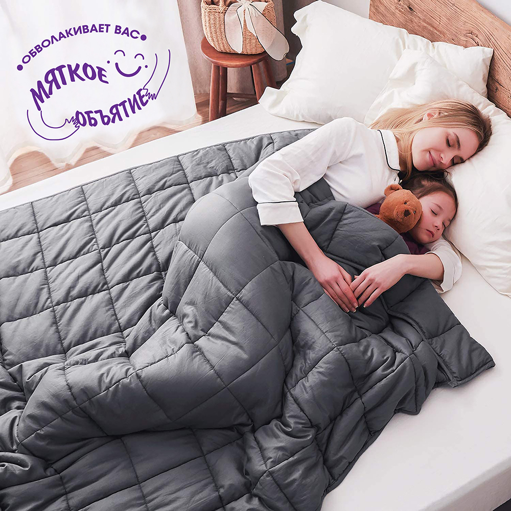Одеяло для холодных зимних ночей: советы по выбору и уходу
