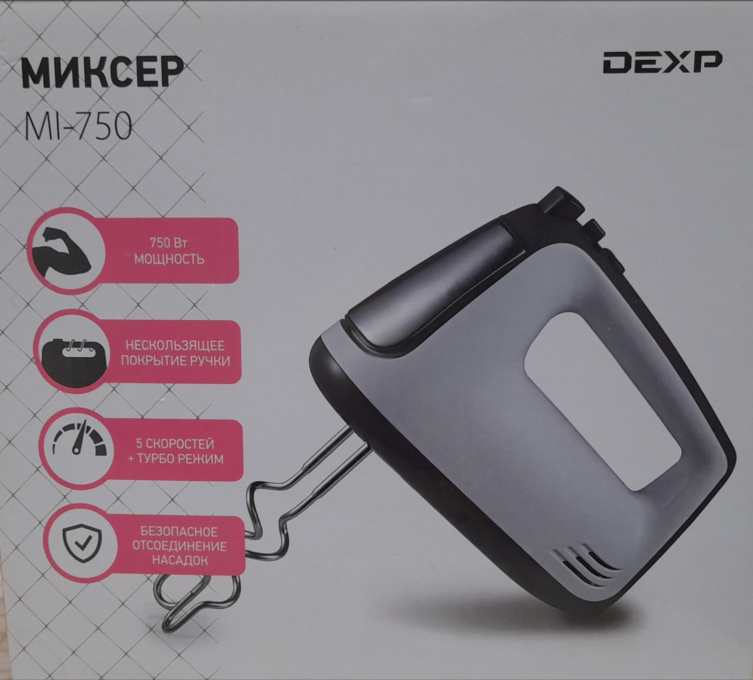 Dexp mini smart b002. Миксер DEXP. Технология DEXP. DEXP Mini entry вид внутри.