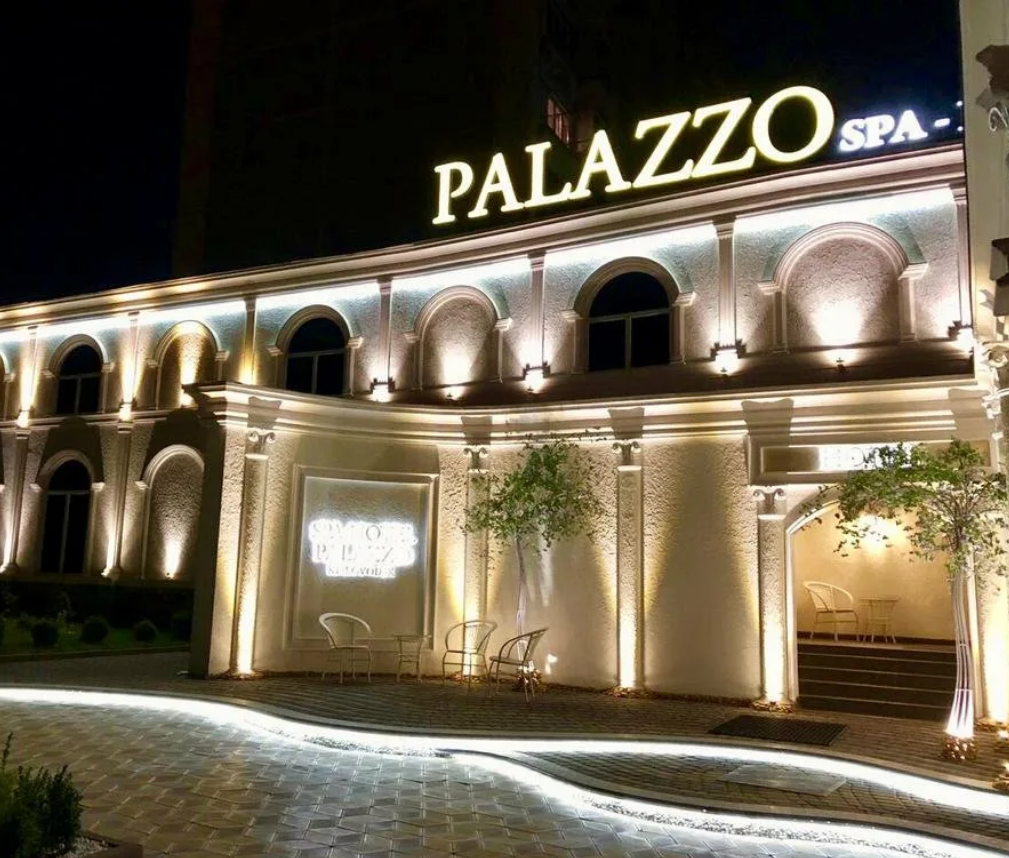 Отели города кисловодск. Palazzo Spa отель Кисловодск. Гостиница палаццо Кисловодск. Спа отель Palazzo 4 Кисловодск. Умара Алиева Кисловодск палаццо.