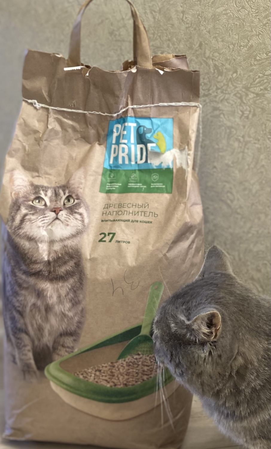 Наполнитель для кошачьего туалета pet pride