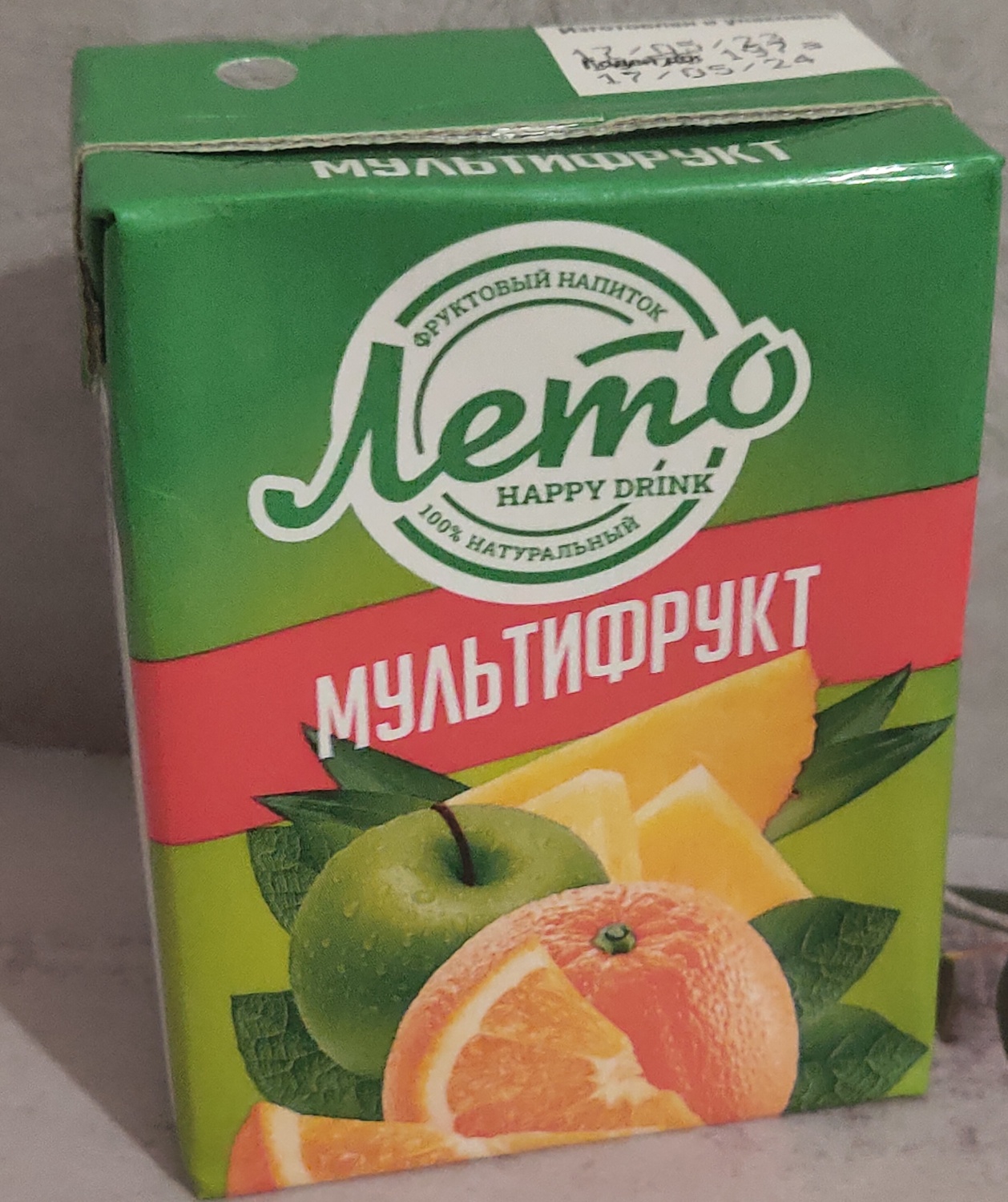 Напиток сокосодержащий Фруктолайн Лето мультифрукт | отзывы