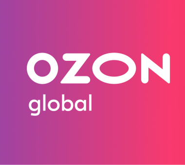 Озон Глобал. OZON Global. OZON Global открывает офис в Китае.