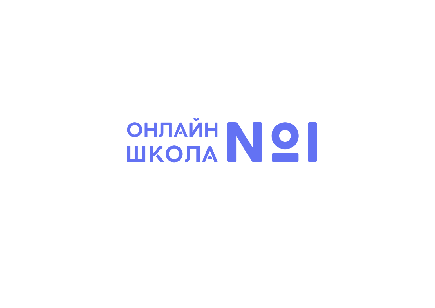 Сайт Онлайн-школа №1 | отзывы