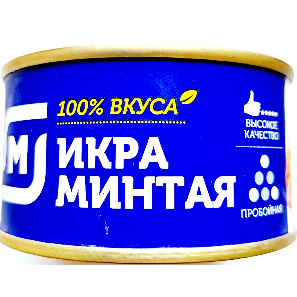 Икра минтая Авистрон