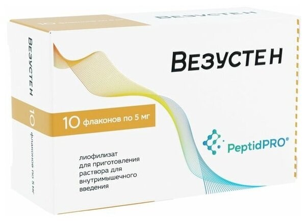 Лекарственный препарат ПептидПРО Везустен | отзывы