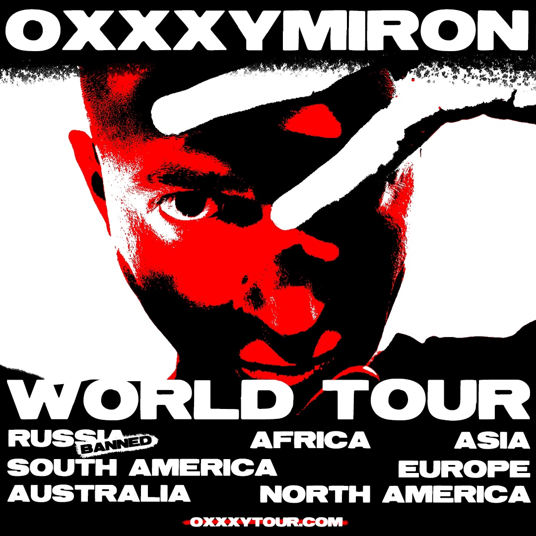 OXXXYMIRON WORLD TOUR 2023/2024 | отзывы