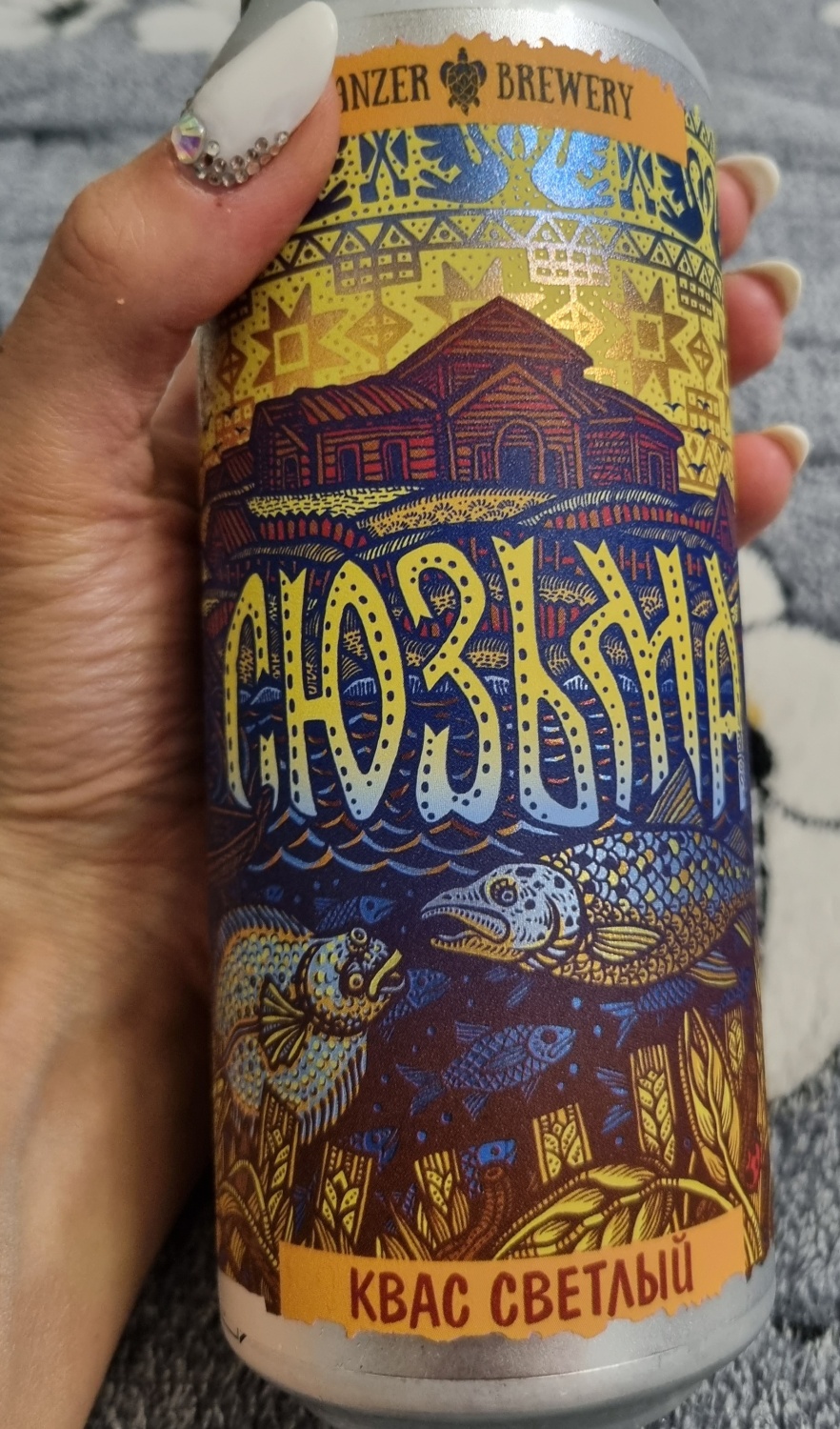 Квас Panzer Brewery Светлый | отзывы