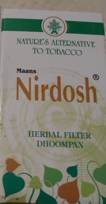 Травяные сигареты Nirdosh Аюрведические ингаляторы НИРДОШ фото