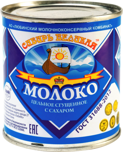 Молоко любинский мкк