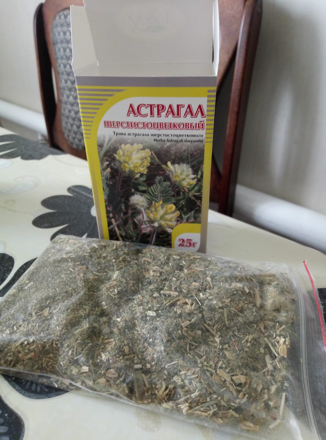 Травяной сбор АлтайФлора Астрагал шерстистоцветковый трава | отзывы