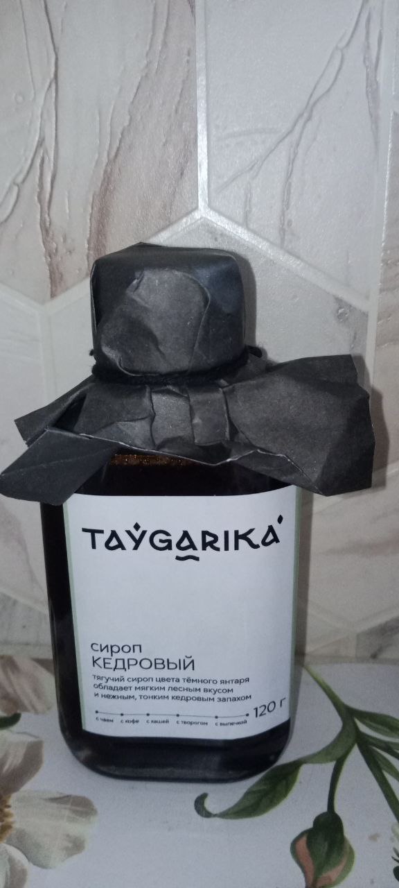 Сироп Taygarika кедровый | отзывы