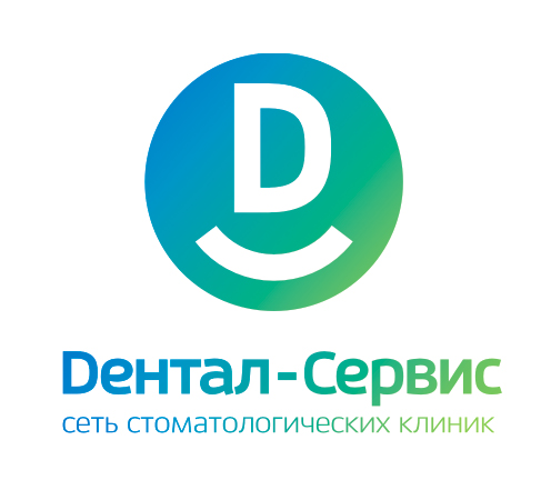 Дентал проект новосибирск