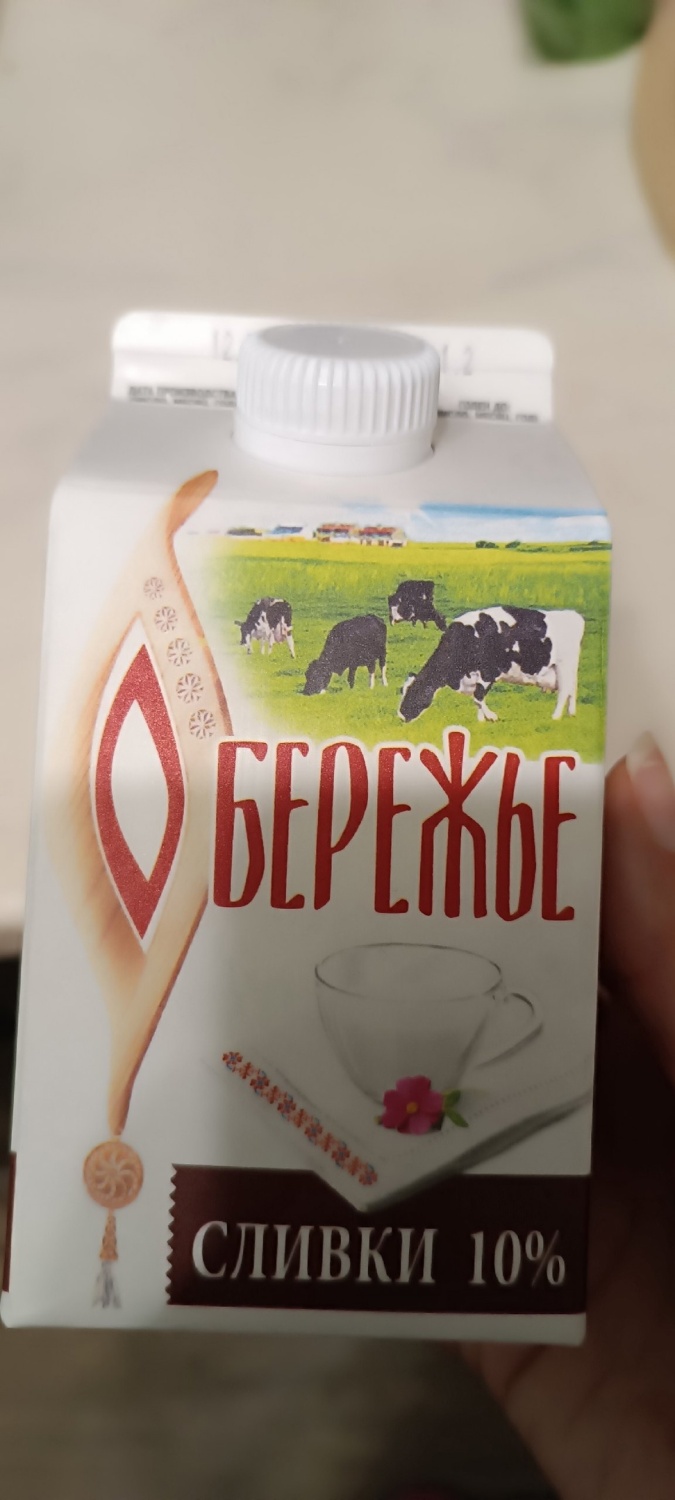 Сливки Ярмолпрод Обережье | отзывы