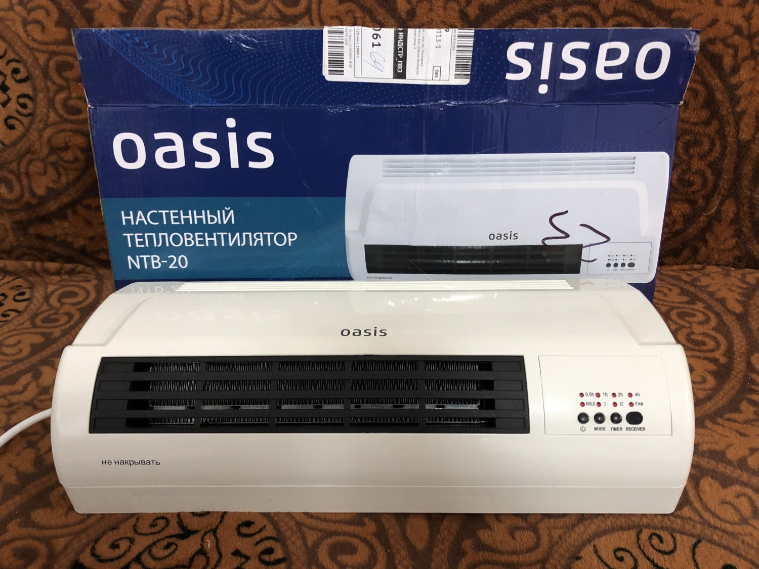 Тепловентилятор Oasis NTB-20 | отзывы