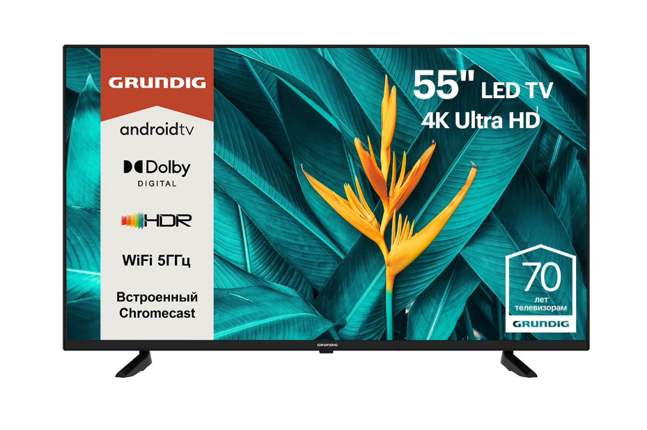 Телевизор grundig 55 gfu 7800b. Телевизор Грюндик 55. Grundig телевизор. ЖК телевизор Grundig 50" 50ghu7830.