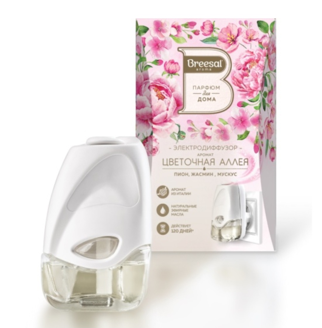 Диффузор электрический Breesal Aroma Цветочная аллея | отзывы