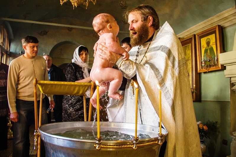Крещение Вставить Фото Онлайн Бесплатно