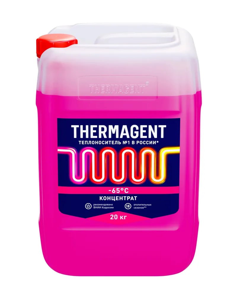 Теплоноситель Thermagent -65°C - «Антифриз реально рабочий! » | отзывы
