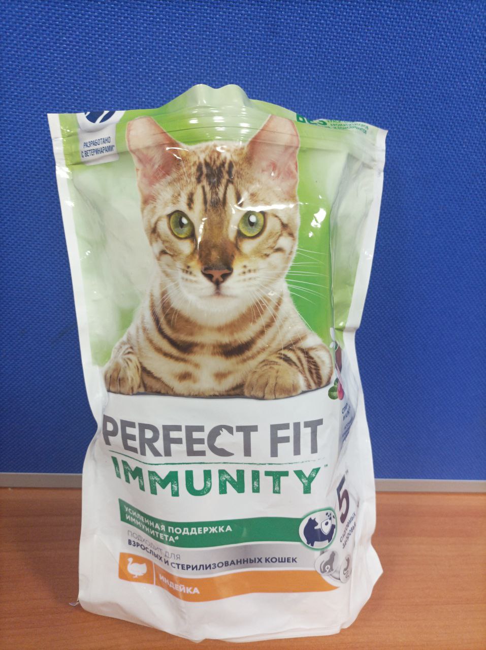 Perfect Fit Immunity / Сухой корм Перфект Фит для кошек для