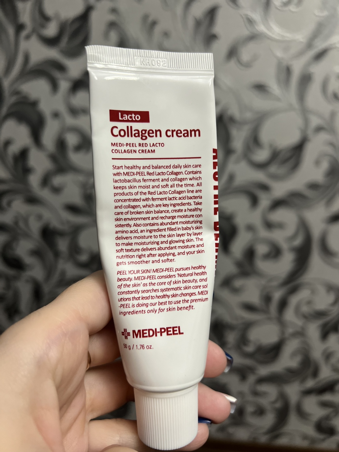 Крем для лица MEDI-PEEL Lacto Collagen cream | отзывы