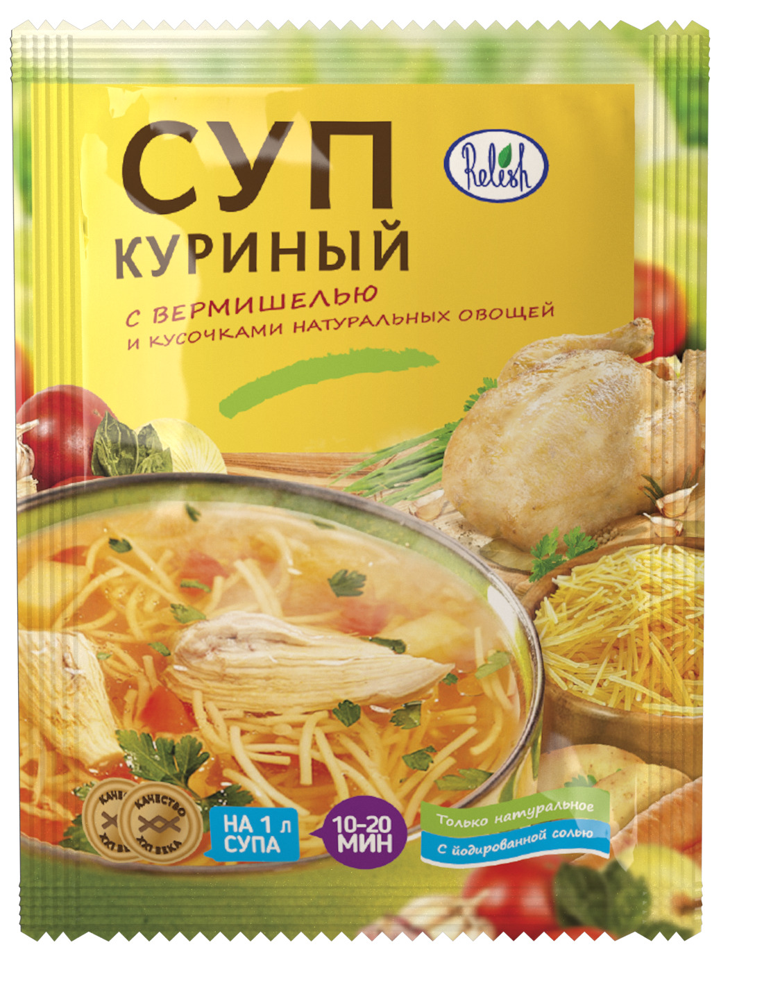 Супы быстрого приготовления Relesh Куриный с вермишелью - «Вкусный и  недорогой суп для быстрого обеда» | отзывы