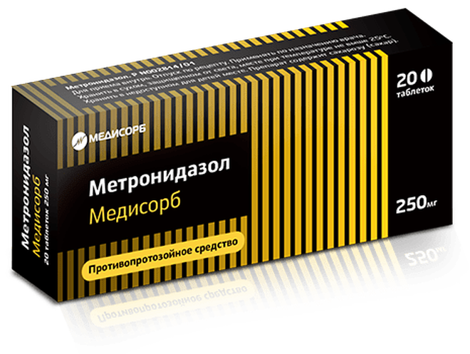 Таблетки Метронидазол Медисорб | отзывы