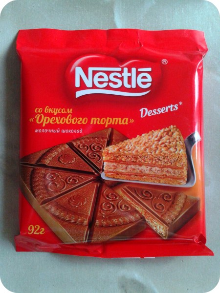 Nestle desserts со вкусом торта безе