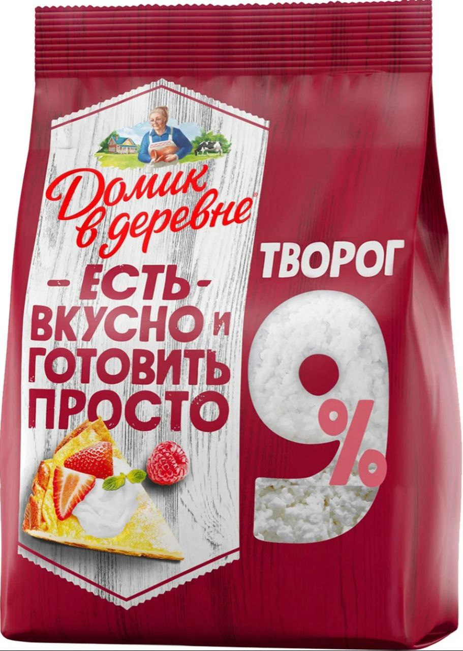 Творог Домик в деревне 9% Есть вкусно и готовить просто - «Действительно  вкусный и готовить с ним просто » | отзывы