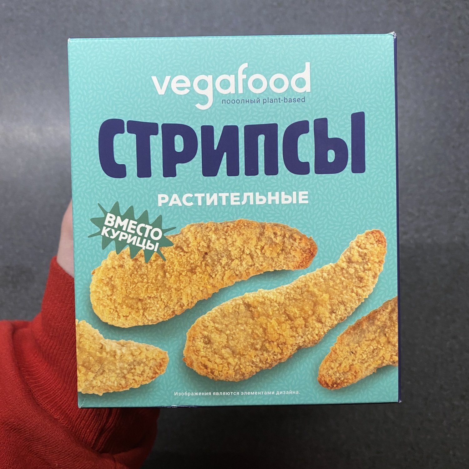 Полуфабрикаты Vegafood Стрипсы растительные вместо курицы | отзывы