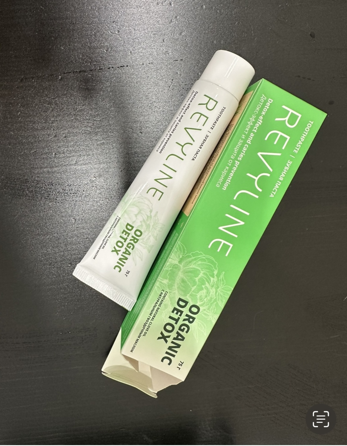Зубная паста Revyline Organic detox - «Хорошая паста» | отзывы