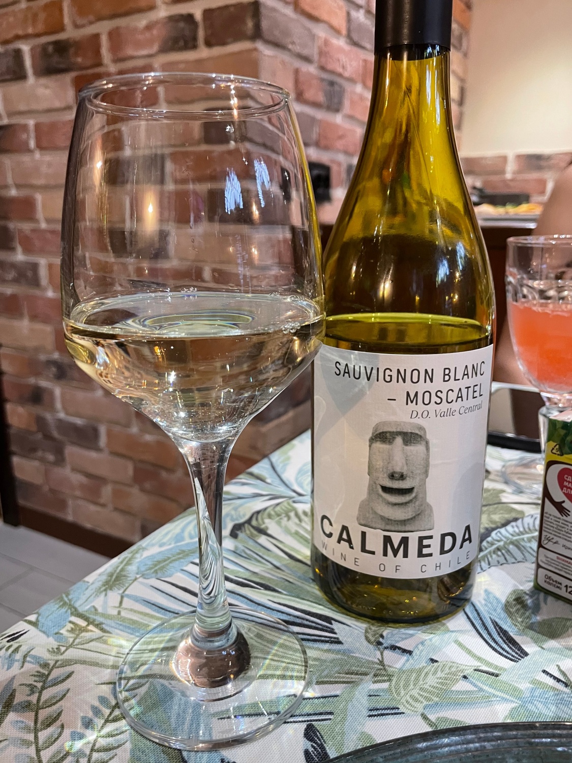 Вино белое сухое Calmeda Sauvignon Blanc-Moscatel - «Банкетное. » | отзывы