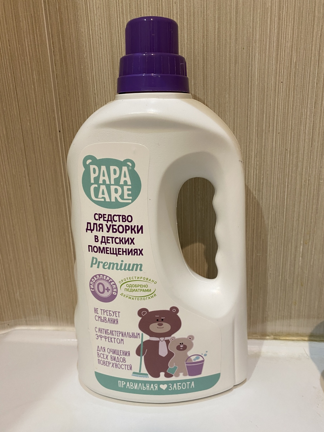 Салфетки для уборки Papa care Premium - «Хорошее средство в детских  помещениях» | отзывы