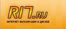 R17 ru интернет