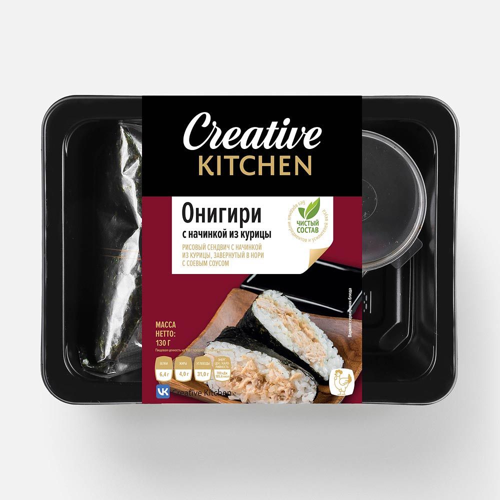 Онигири Creative Kitchen с курицей - «🍙 Онигири от Creative Kitchen –  всегда вкусно» | отзывы