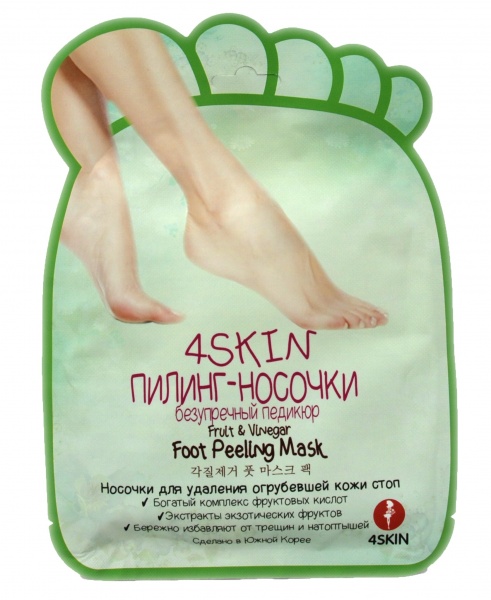 Пилинг носочки Xuejiah для педикюра ступней ног Foot Care Mask