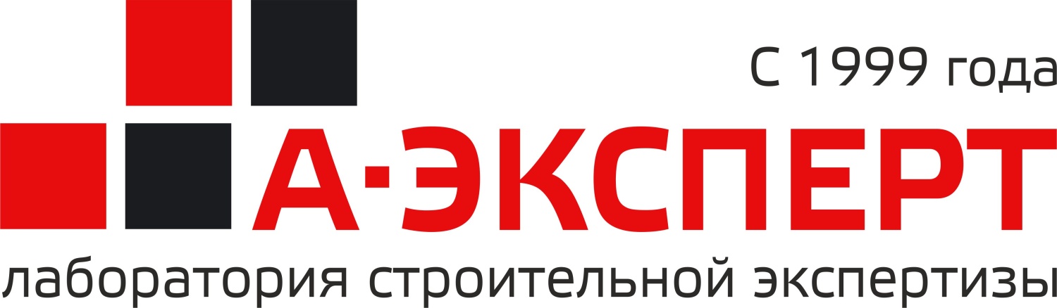 Сайт А-эксперт | отзывы